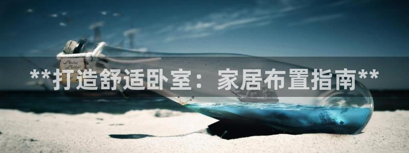 环球ug杀代理