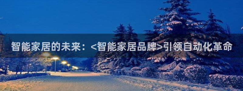 ug环球国际买分