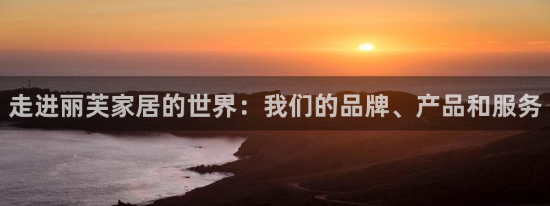 ug环球官网入口