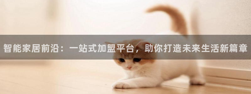 ug环球地址在哪里