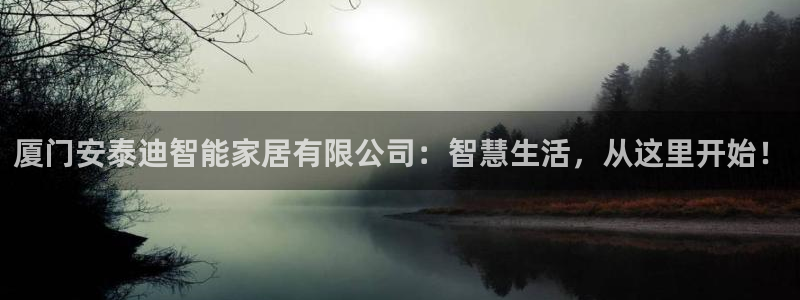 UG环球官网