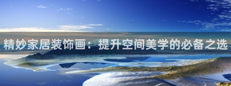 ug环球app下载