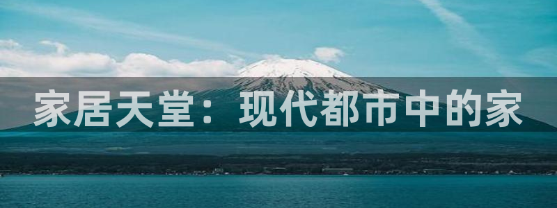 UG环球国际在线