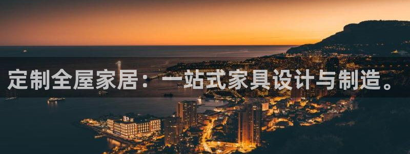 Ug环球私网一比一