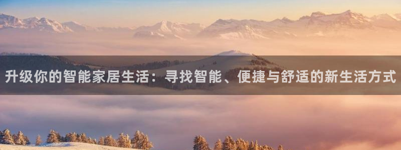环球ug官网代理