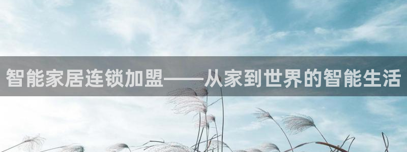 UG环球假线一比一