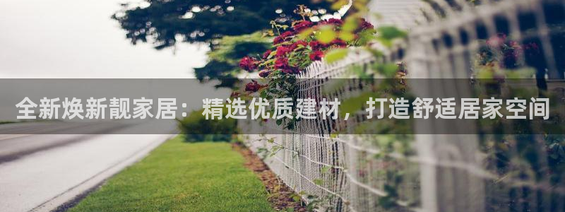 环球ug包杀网