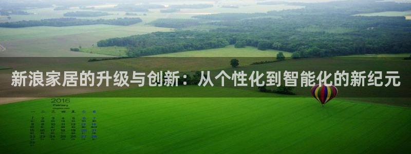 ug环球会员官方客服电话