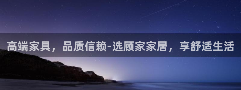 ug环球视讯延时软件