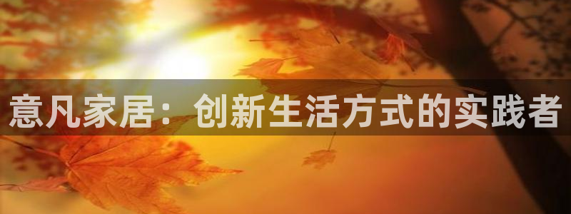 环球国际ug