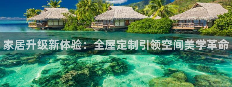 ug环球网站