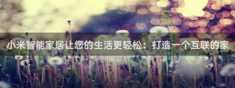 环球ug官网代理