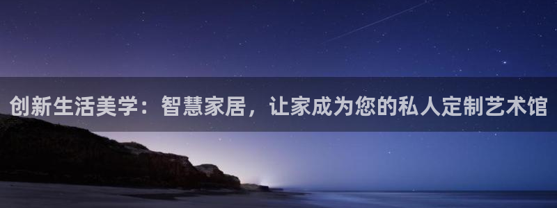 UG环球官方网
