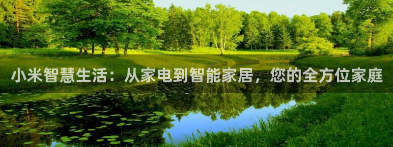 ug环球真假