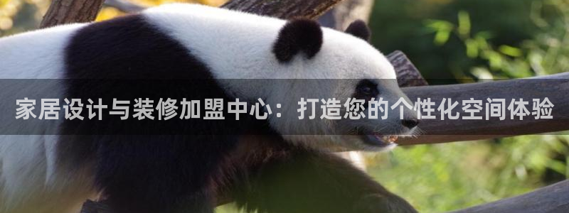 ug环球app下载