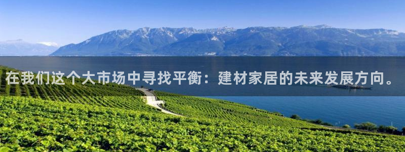 UG环球视讯