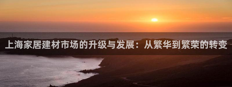 ug环球视讯官网