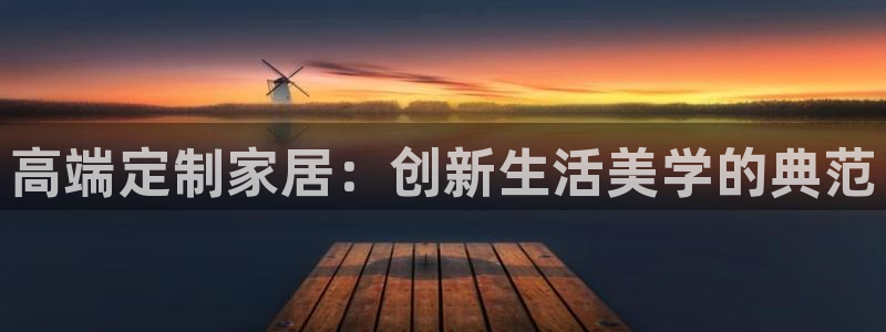 ug环球平台