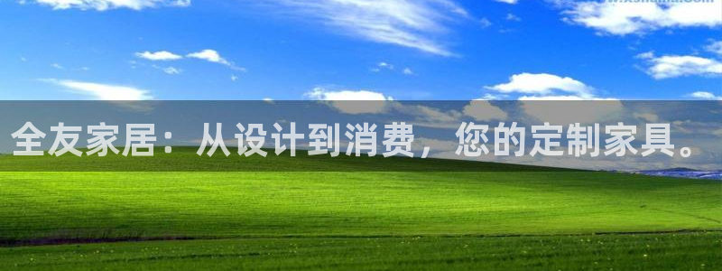 环球ug官网网址