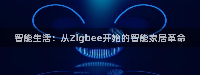 ug环球视讯充值