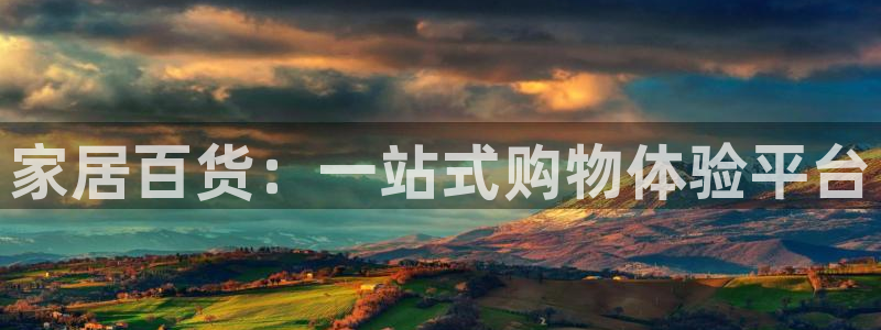 UG环球假网一比一包杀网
