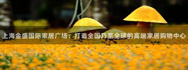 环球ug官网代理