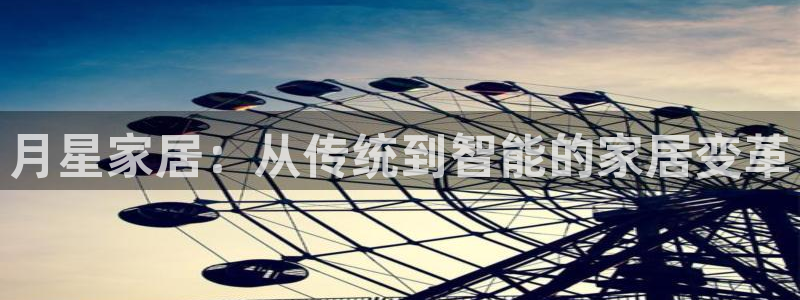 ug环球官网合作