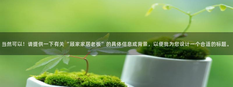环球ug死网