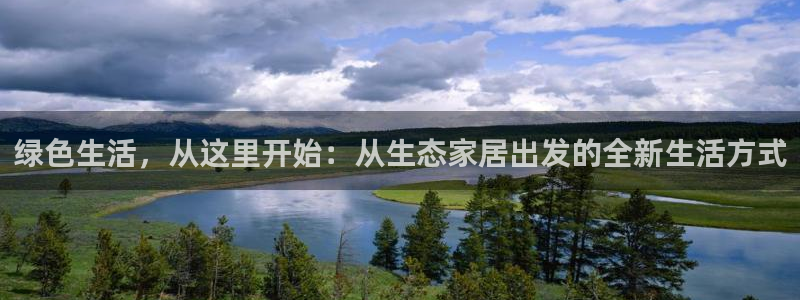 ug环球开户