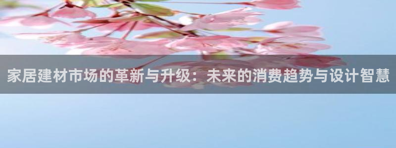 ug环球在线开户