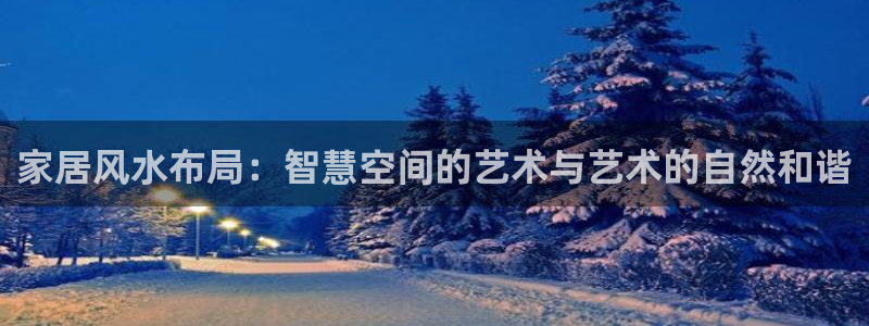 ug环球国际360