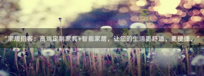 ug环球xkk908搜徽