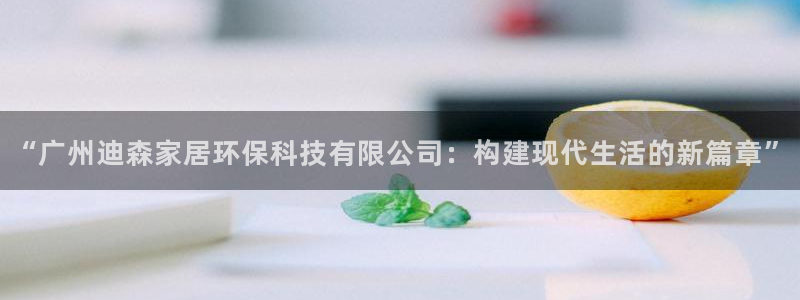 ug环球密码重置是多少位数