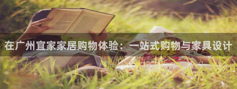 环球ug官网代理