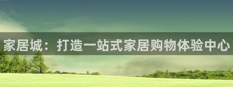 ug环球找唯xkk 908