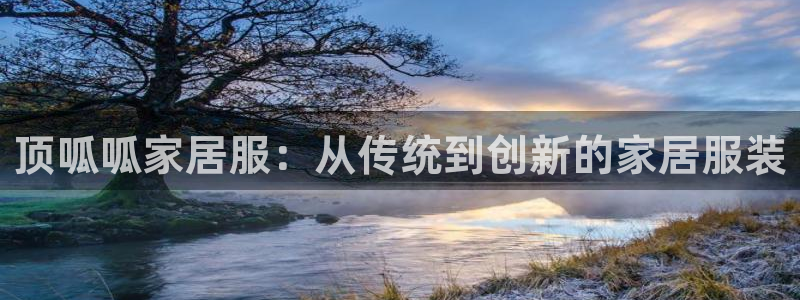 ug环球视讯