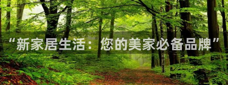 UG环球官方网
