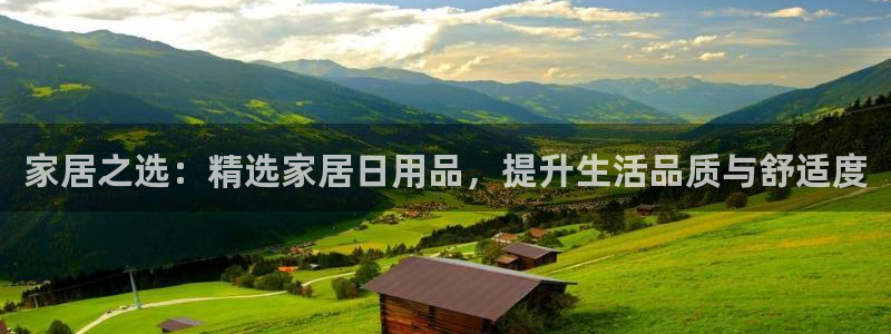 UG环球代理合作