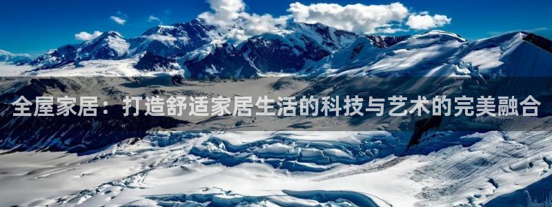 ug环球代理加盟