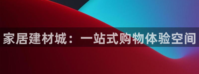ug环球密码重置是多少位数啊