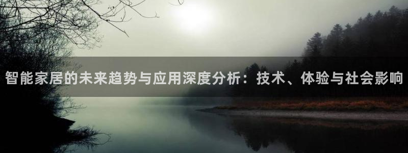 ug环球国际360