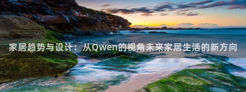 ug环球xkk908搜徽