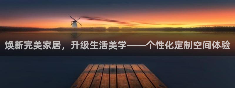 ug环球网站
