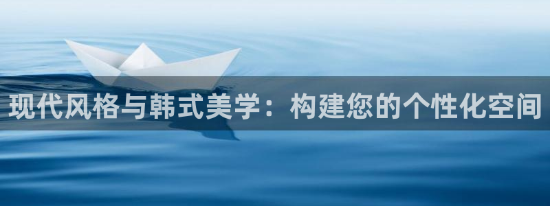 ug环球密码重置是多少位数