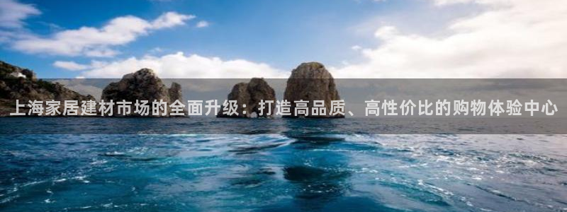 ug环球代理合作