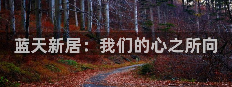 ug环球代理