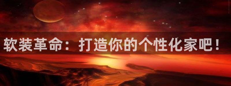 ug环球买代理
