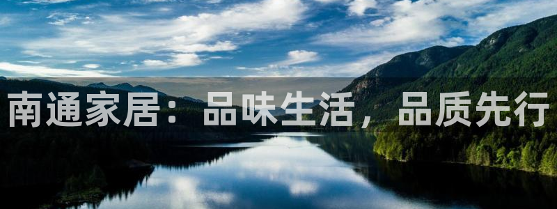 ug环球买分卖分