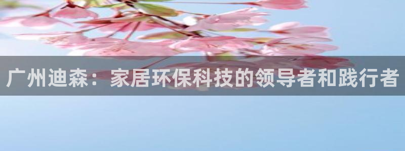 ug环球正网一比一