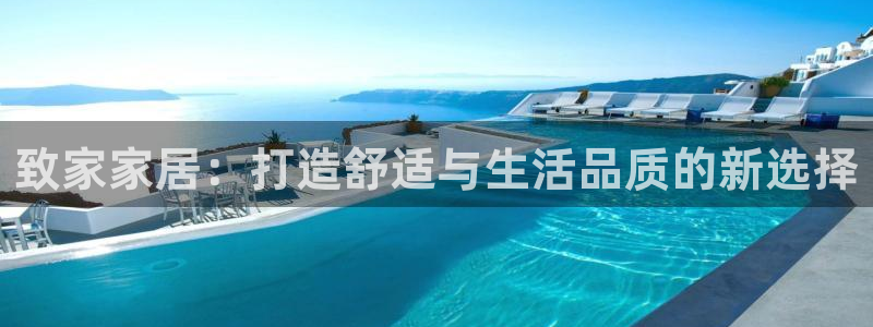 环球国际ug